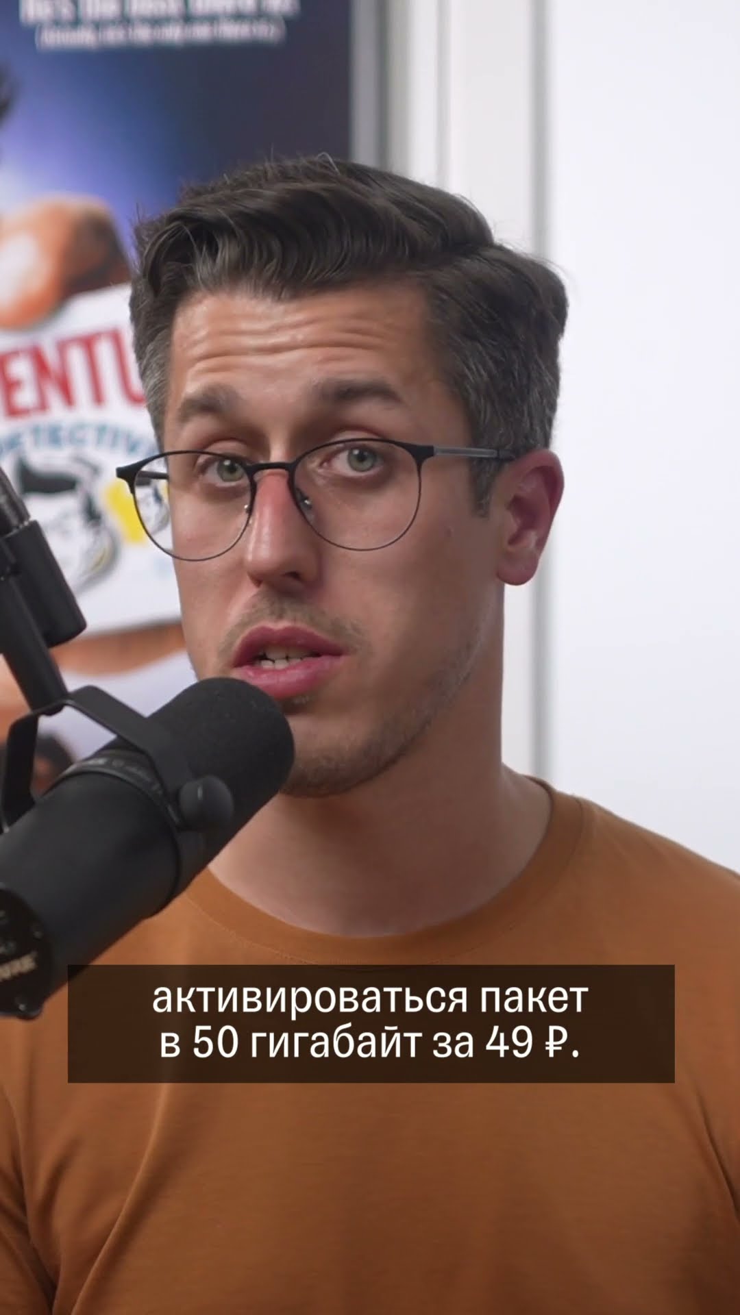 безлимитный мобильный интернет теле2 без ограничений