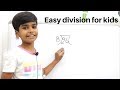 Basic division for kids || Learn math division || Math trick for fast division || maths world ||