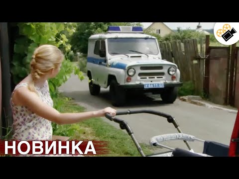 🔥СВЕЖИЙ ФИЛЬМ ТОЛЬКО ПОЯВИЛСЯ! НА РЕАЛЬНЫХ СОБЫТИЯХ! "Птица в Клетке" ВСЕ СЕРИИ ПОДРЯД