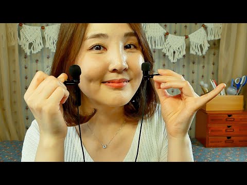 귀투귀 초근접 수다 <strong>ASMR</strong>｜영상에 대한 고민&amp;amp;요즘 <strong>무슨</strong> 생각을 하고 사는지
