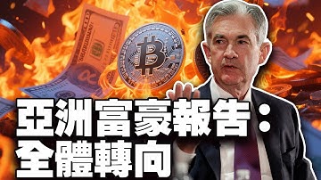 2026 币圈最热的赛道；CRCL 估值受检  20251211