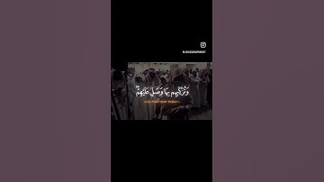وآخرون اعترفوا بذنوبهم خلطوا عملا صالحا - سورة التوبة - محمد اللحيدان
