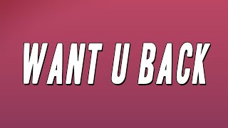Cher Lloyd - Want U Back (Lyrics) Resimi