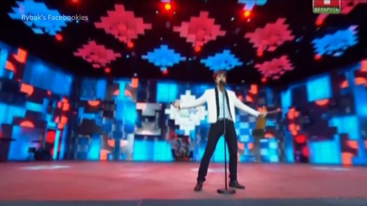 Alexander Rybak - Небасхіл Еўропы / Стрела Амура / Fairytale 12.07.2012.