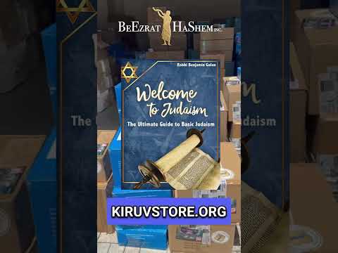 Jewish Communities LOVE The KIRUVSTORE.ORG