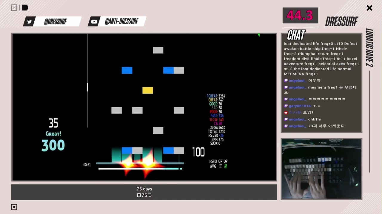 st10 Triumphal Return [TrueEnd] FREQ+1