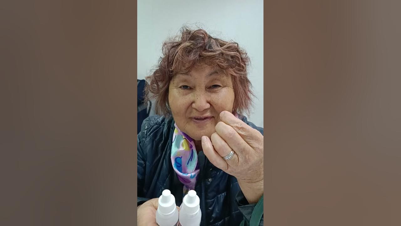 вышла отзывы