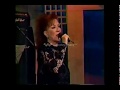 Sonia Lopez - El Ladron (En Vivo, 1995)