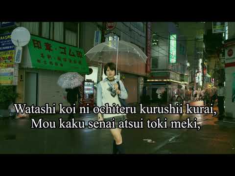 スコールSquall-福山雅治Fukuyama Masaharu||Cover & Lirik