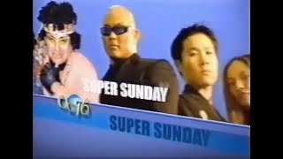 Information Blood of the Samurai:The Series OC16 Super Sunday Line-up CM News