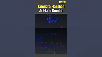WATCH Maha Kumbh 2025 Spectacular Drone Show Lights Up Prayagraj Sky With Samudra Manthan UP 