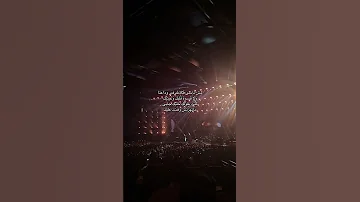 مش ناسي كلامك في وداعنا 