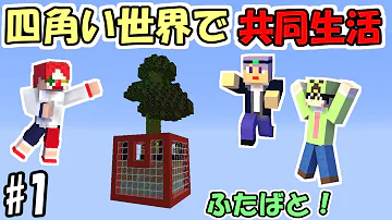 ふたばと 5 ふたばと 5