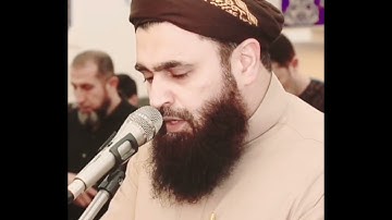 ما تيسر من سورة ص بالمقام العراقي