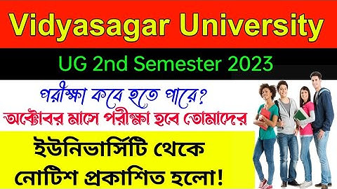 VU UG 2nd semester exam 2023//Vidyasagar University UG Honours Pass cbcs mode exam 2023//vu 2nd sem
