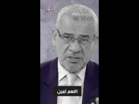 الله يكفينا شر الت غيير المفاجيء مصطفى الاغا