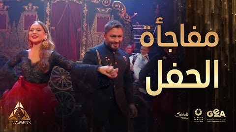 جوي وورد | تامرحسني يقدم عرضا عالميا بمشاركة نيللي كريم