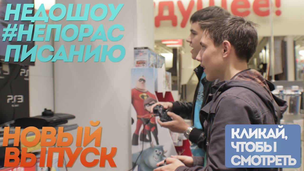 Киа в екб