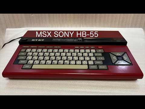 MSX SONY HB-55の入手 - YouTube
