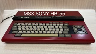 MSX SONY HB-55の入手 - YouTube