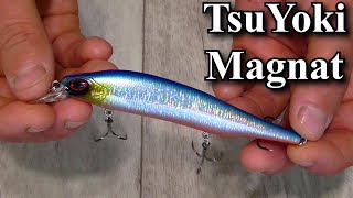 Обзор нового воблера TsuYoki Magnat 115 SP   MegaBass Ito Shiner 115 SP