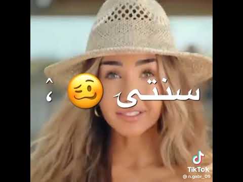 عصام صاصا أنتي ورده ارض خضره