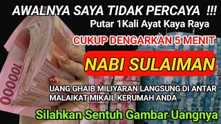 MERINDING❗Kaya Mendadak‼️UANG AKAN DATANG SENDIRI KERUMAH ANDA LEWAT MALAIKAT,Doa Pembuka Rezeki