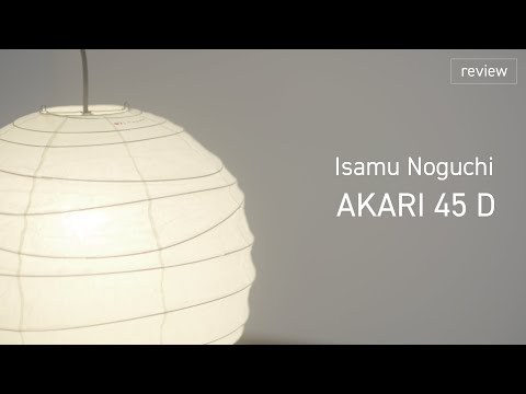 イサム・ノグチ AKARI 45 D [ #vlog ] - YouTube