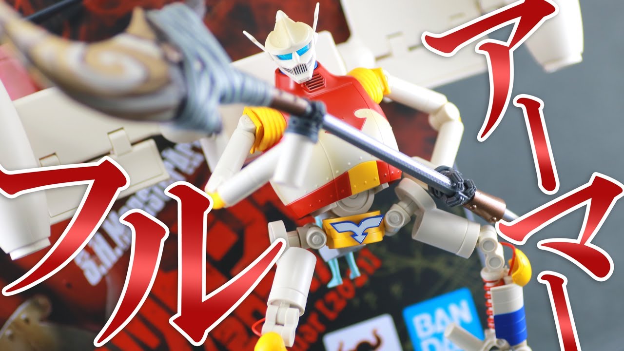 【最も動くモンアツ】S.H.モンスターアーツ　ジェットジャガー（2021）をレビュー！S.H.Monsterarts Jet Jaguar 2021  Ver. Review !