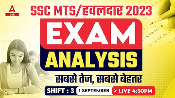 SSC MTS Analysis 2023 | 1 Sep, Shift 3 | SSC MTS Reasoning, English, GK, Maths Paper Review