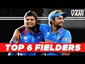 India's TOP 6 FIELDERS? | Super Over | Indian Cricket Analysis