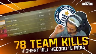 Highest Kill Record in INDIA?! | 78 Team Kills | sc0ut