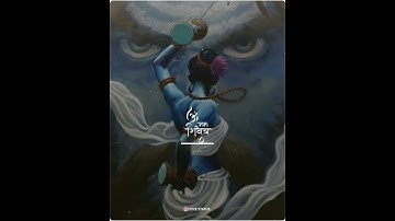 Shiv Shankar Very Beautiful Status Video| Mahadev Song Status| Bholenath Monday Special Status |