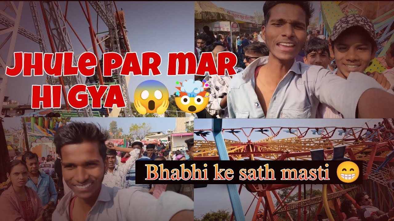 Socha nhi asa ho gya 😱🤯 