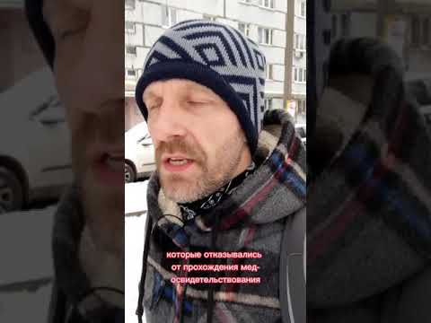 Видео: Как да отразяват служителите на непълно работно време в таблицата с персонала