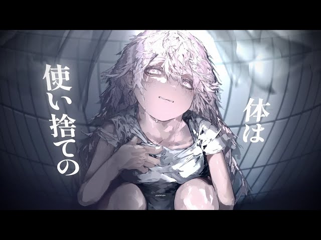 プロトタイプAira