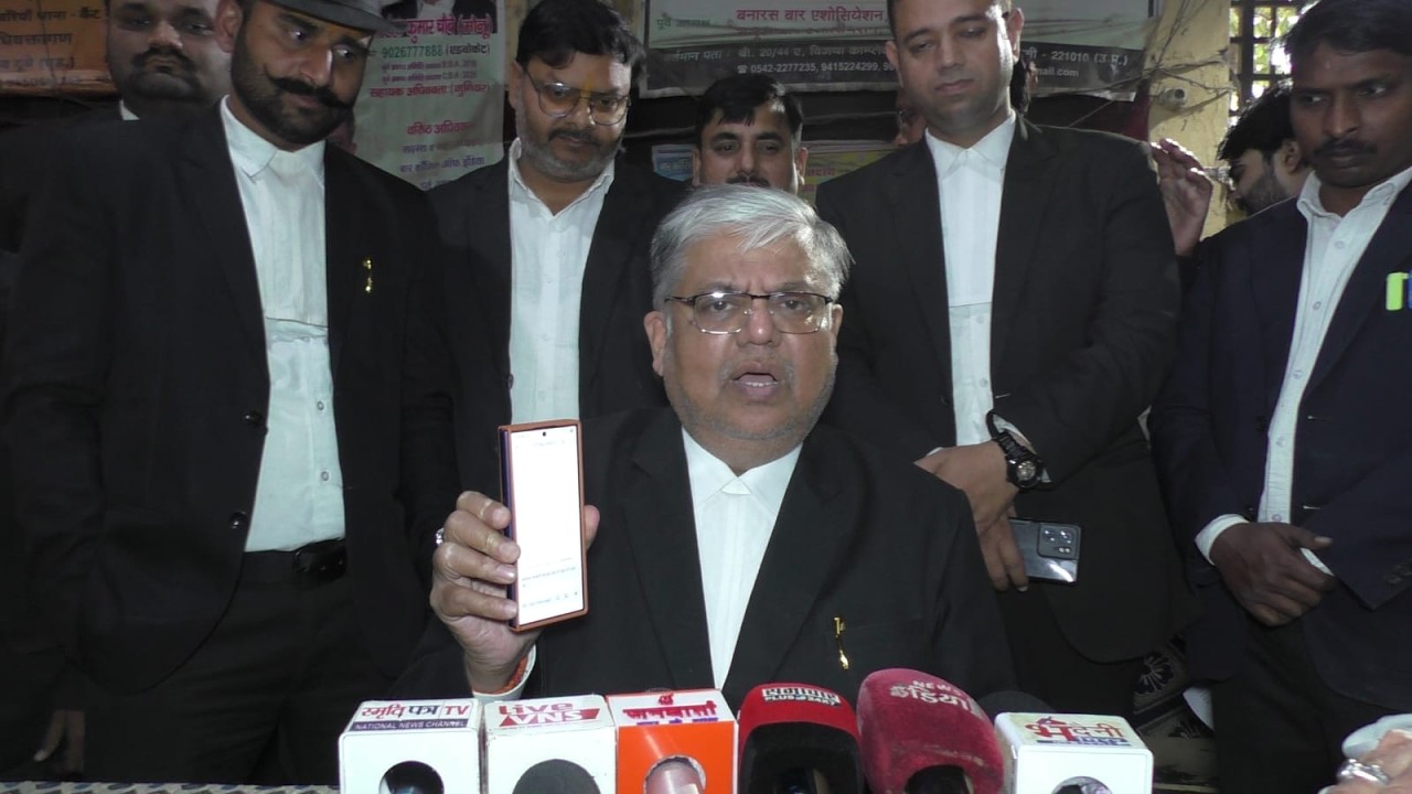 शंकराचार्य अविमुक्तेश्वरानंद के अधिवक्ता को बम से उड़ाने की धमकी, वाराणसी कचहरी में हुई तगड़ी तलाशी