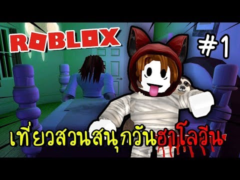 Eng Sub Monster Pet Of Jerry The Murderer 2 Jerry S Ice Cream Roblox Youtube - เม องเบอร เกอร ต ดเช อส ดสยอง roblox zbing z youtube
