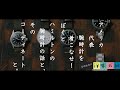 【第91話】アメリカ代表腕時計を着こなせ！ぼくとハミルトンの腕時計の話と、そのコーディネートと。