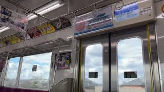 京成本線3000形3036F 3036-8 勝田台駅→京成大和田駅