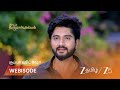 THIRUMANGALYAM | மாடல்ஸ் வராததால் பரிதவிக்கும் திரு