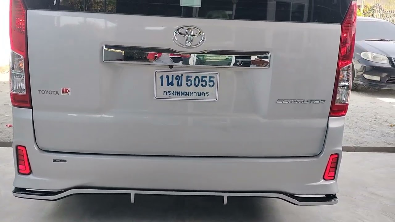 26 ธันวาคม ค.ศ. 2024