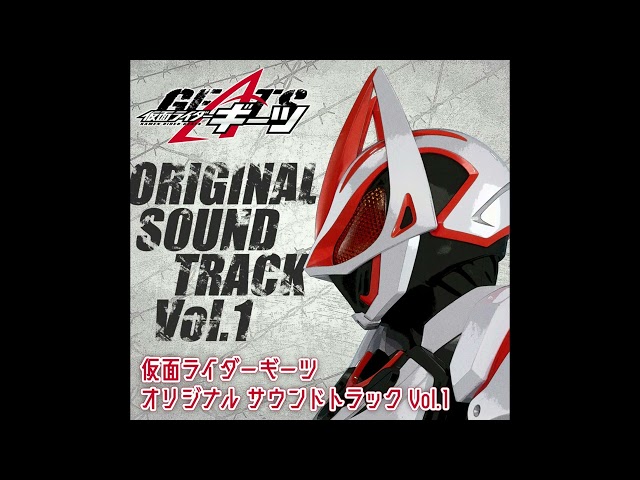 Kamen Rider Geats Original Soundtrack Vol.1 - 03. Saa, Koko kara ga Highlight da class=