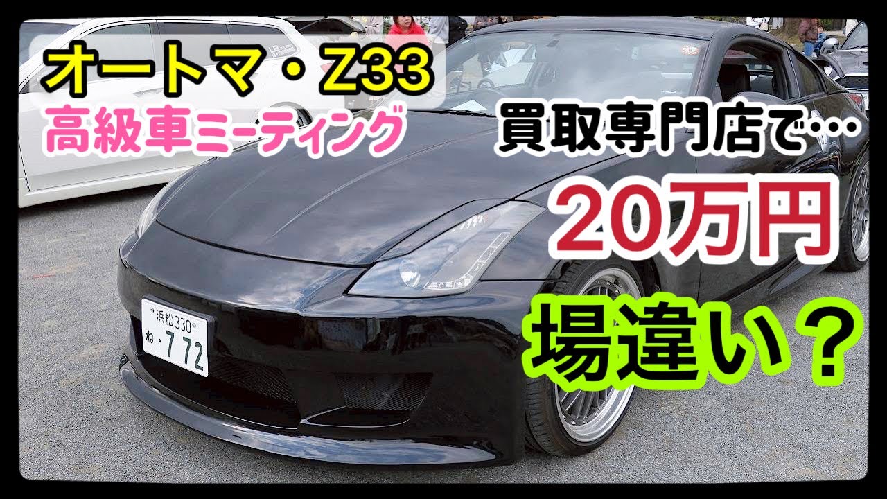 YouTube YouTube