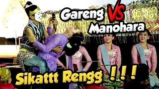 Digarap B4NC1 ❗ Manohara & Gareng Semarang Limbukan Ki Cahyo Kuntadi