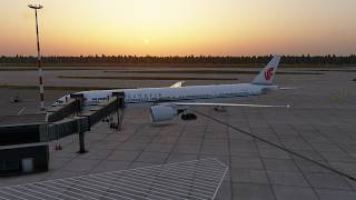 VATSIM X-Plane 12 Full Flight China Airlines 975 Airbus A330-343 Beijing (PEK) to Singapore (SIN) VATSIM X-Plane 12 Full Flight China Airlines 975 Airbus A330-343 Beijing (PEK) to Singapore (SIN)