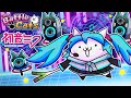 Battle cats  ranking all hatsune miku collab ubers from worst to best new