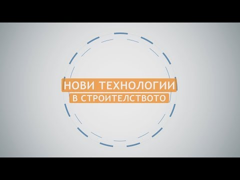 Видео: Имам нулеви строителни умения и не много пари. Но успях да построя дом на гробница в Патагония - Matador Network