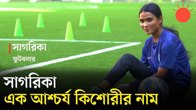 Futbol maydonida jinsiy aloqa