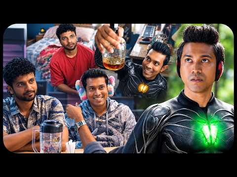 അയ്യോ, ഏലിയൻ ചിക്കൻ കഴിക്കൂല😂🤣Pluto New Malayalam | Neeraj Madhav | Comedy Scene Movie | Latest